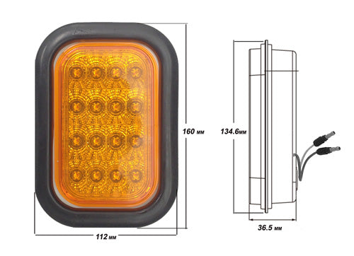 LUCIDITY RECTANGULAR INDICATOR LED 12/24