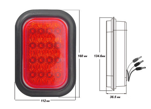 LUCIDITY RECTANGULAR STOP/TAIL LED 12/24